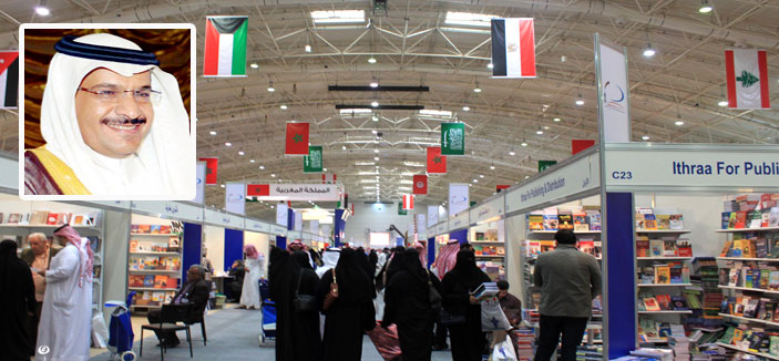 د. الحجيلان: 900 دار نشر تشارك في معرض الرياض للكتاب 