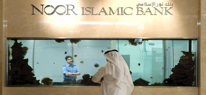 مصرف يتخلى عن مسماه «الإسلامي» لصياغة علامته التجارية ! 