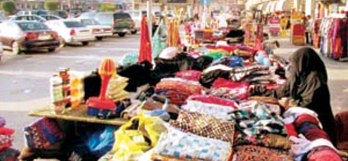أمانة الرياض تنشئ 68 مبسطاً نسائياً جديدا في سوق طيبة 