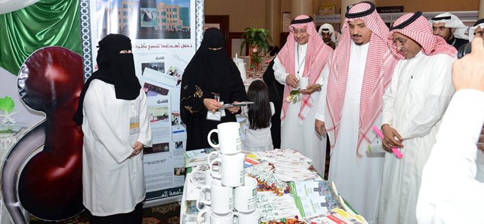افتتاح مؤتمر التمريض بالمملكة في رحاب جامعة الملك خالد 