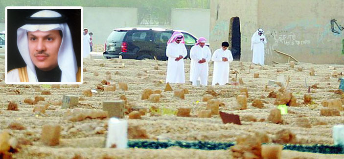 أمانة منطقة الرياض كفلت «حُرمة المقابر» بجملة من الإجراءات 
