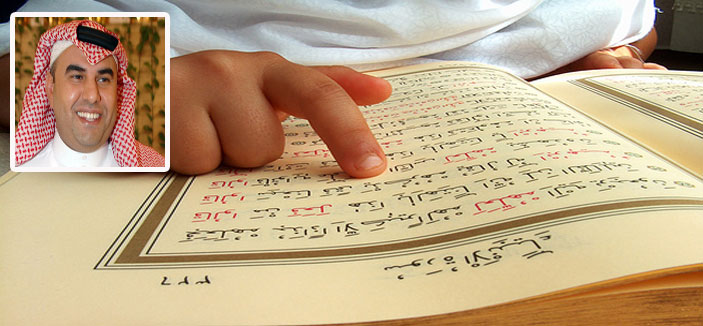 أيهما أرق وأريح إلى النفس سماع الموسيقى أم سماع تلاوة القرآن؟ 
