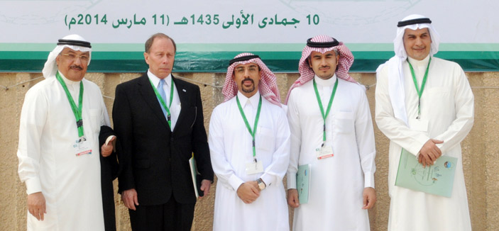افتتاح معهد صناعة التشييد بجامعة الملك فهد للبترول والمعادن 