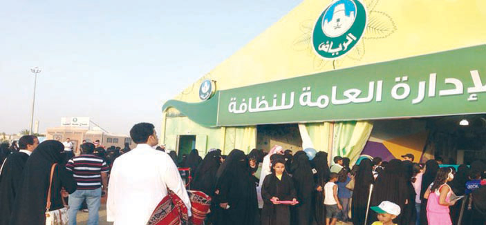 أمانة منطقة الرياض توزع 16 ألف هدية لزوار مهرجان الربيع العاشر 