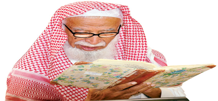 الشيخ محمد عبد الوهاب الطنطاوى mp3