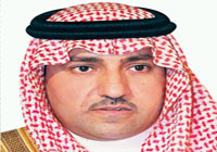 نائب أمير منطقة الرياض: أدعو الله أن يمد الأمير مقرن بعونه وتوفيقه لخدمة الوطن والمواطن 