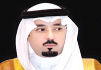 أمير منطقة مكة المكرمة يستقبل اليوم وغدًا المبايعين لسمو الأمير مقرن 