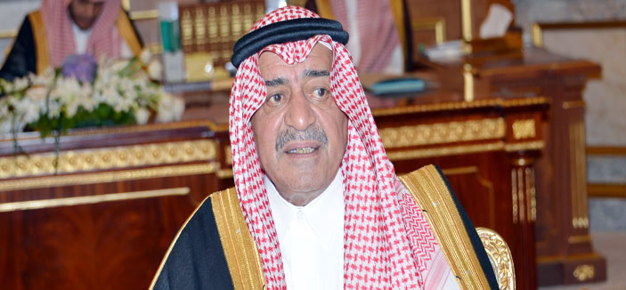 الأمير مقرن: راحة المواطنين وتحقيق آمالهم قاعدة أسسها الملك عبدالعزيز وسارت عليها الأجيال 