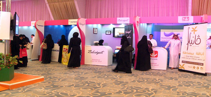 Glowork تطلق معرض وفعالية «خطوة قبل التوظيف» لتأهيل وتوظيف المرأة السعودية 