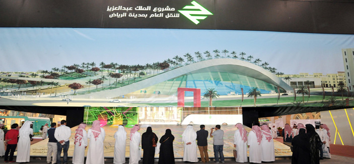 قطار الرياض يشارك في ملتقى السفر والاستثمار السياحي السعودي 
