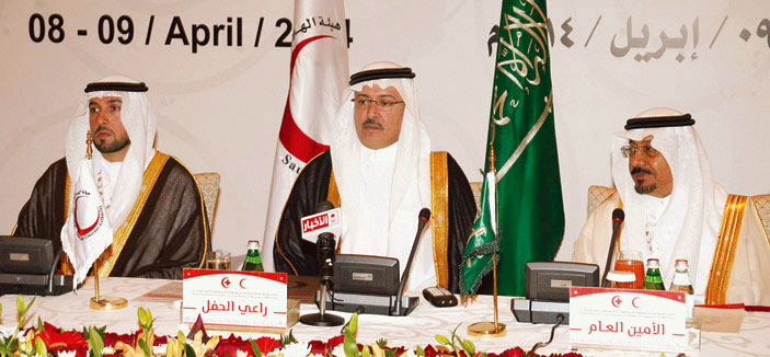 رئيس هيئة الهلال الأحمر السعودي يفتتح اجتماعات الهيئة العامة الـ(40) بحضور رؤساء جمعيات وهيئات الهلال الأحمر بالعالم العربي 