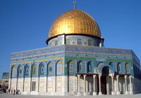 إستراتيجية فلسطينية من 3 محاور لحماية المقدسات