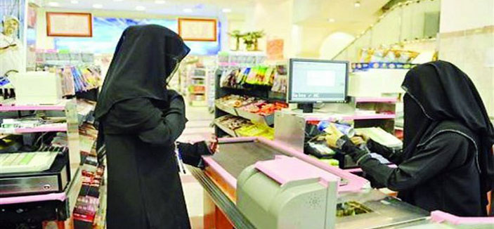 شبان سعوديون يطلقون مؤشراً لسوق العمل لزيادة التوظيف 