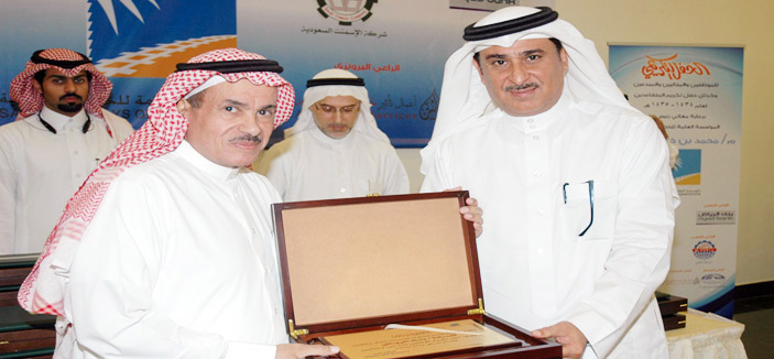 بنك الرياض يرعى حفل تكريم المتميزين بـ«الخطوط الحديدية» 