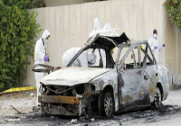 تفحم شخصين في سيارة مفخخة في البحرين