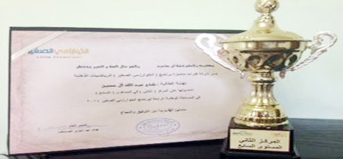 الحسين تحقق المركز الأول على الرياض والثاني على المملكة في تصفيات رياضيات الخوارزمي 