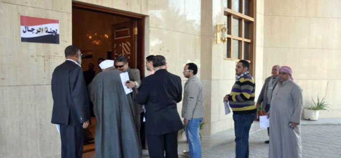 أكثر من 63 ألف مقترع مصري في السعودية في رابع أيام التصويت 