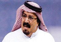 بيان الهلال: سنتخذ قرار الجابر بما يحقق مصلحة النادي
