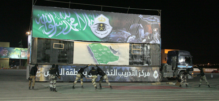 الأمير محمد بن نايف يرعى تخريج 1058 ضابطا وفردا بمركز التدريب بقوات الطوارئ الخاصة 