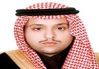 زواج الأمير خالد بن فيصل 