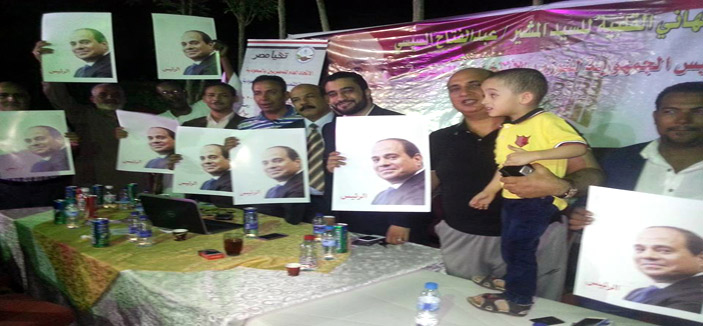 المصريون بالمملكة يحتفلون بفوز المشير السيسي 