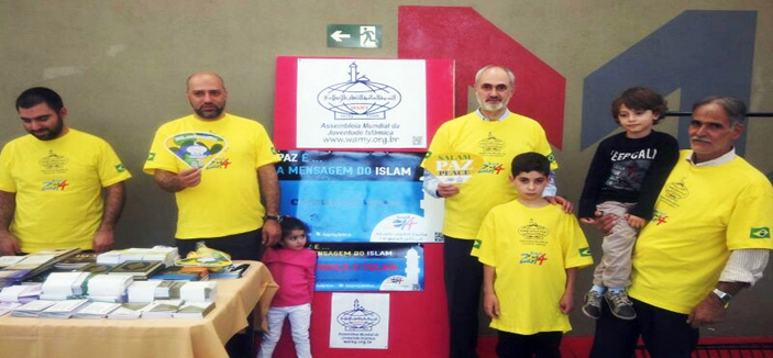 معارض توعوية وشاشات عرض للتعريف «بالإسلام» في افتتاح كأس العالم 