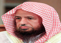 عبد الكريم بن عبد الله الخضير - عضو هيئة كبار العلماء - عضو اللجنة الدائمة للفتوى 