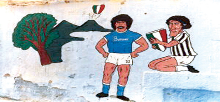 تنافس محموم على رسم جداريات اللاعبين في إيطاليا 