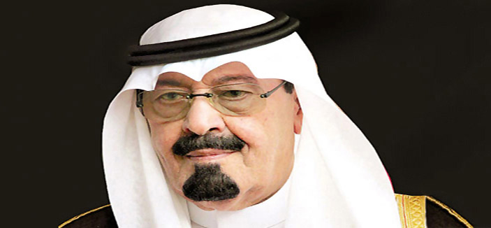 جهود خادم الحرمين الشريفين الملك عبدالله بن عبدالعزيز آل سعود في تحقيق الأمن الفكري من خلال خطبه وكلماته وتوجيهاته 