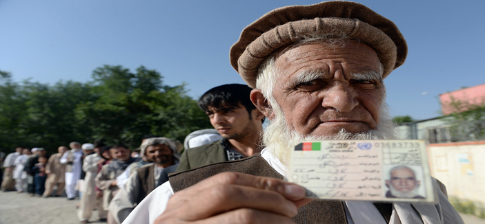 مقتل 11 شخصاً بينهم مسؤولو انتخابات إثر انفجار شمالي أفغانستان 