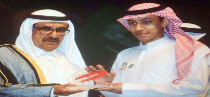 طالب من تعليم الزلفي ينال جائزة حمدان بن راشد آل مكتوم للأداء التعليمي 