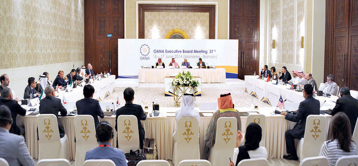 الهيئة العامة لاتحاد وكالات الأنباء العربية تختتم اجتماعها برئاسة «الحسين» في المنامة 