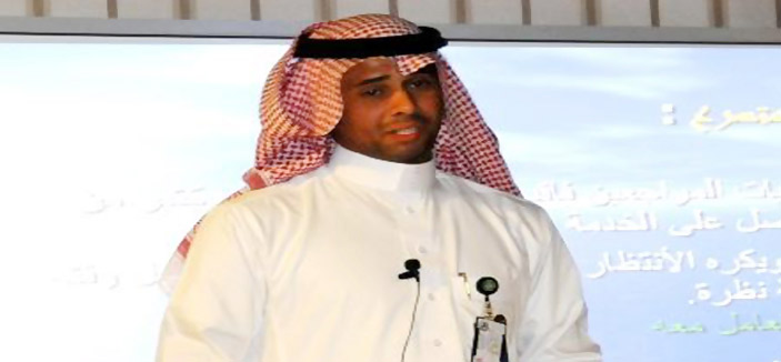مستشفى الملك سعود بعنيزة ينظم محاضرة في فن التعامل مع المراجعين 