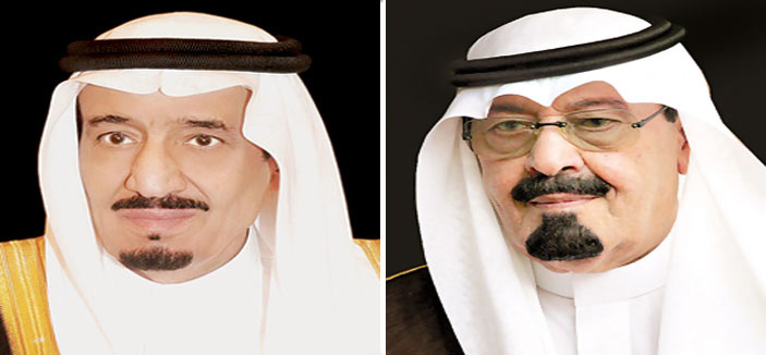 القيادة تهنئ ملوك ورؤساء وأمراء الدول الإسلامية بحلول رمضان