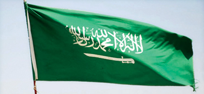 رفع أكبر علم سعودي بالعالم في جدة بعد 20 يومًا 