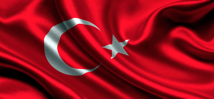 هيئة الانتخابات التركية تنشر القائمة المؤقتة للمرشحين لرئاسة الجمهورية 