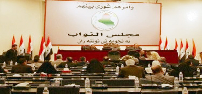 تقديم موعد انعقاد جلسة البرلمان العراقي إلى الأحد المقبل 