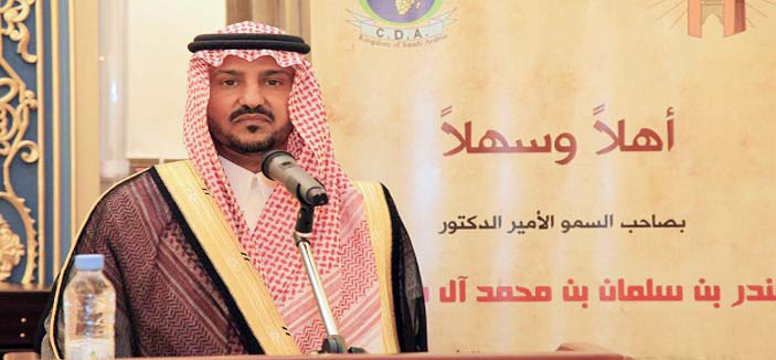 الأمير بندر بن سلمان: الحوار يحقق ما لا تحققه الدعوة .. والمملكة تواصل رسالة الوسطية 