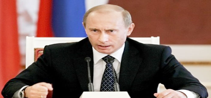 الحكم على روسيا بتعويضات 50 مليار دولار لمساهمي «يوكوس» 