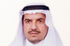 د.هلال بن محمد العسكر