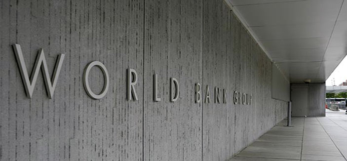 البنك الدولي يحذر من أوضاع صعبة لاقتصاديات 7 دول 