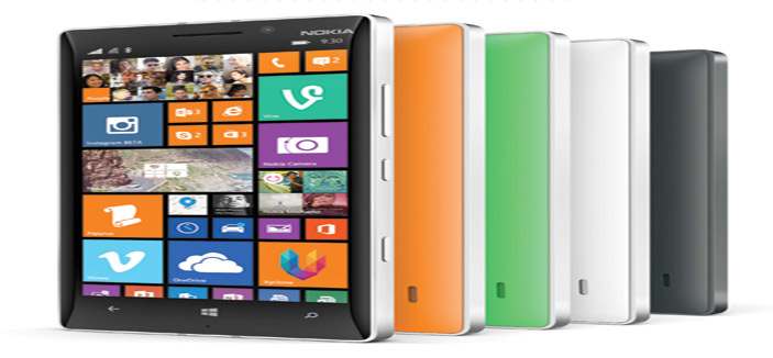 طرح هاتف Lumia 930 في المملكة 