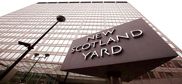 لندن تبيع مقر الشرطة لتعثرها مالياً 