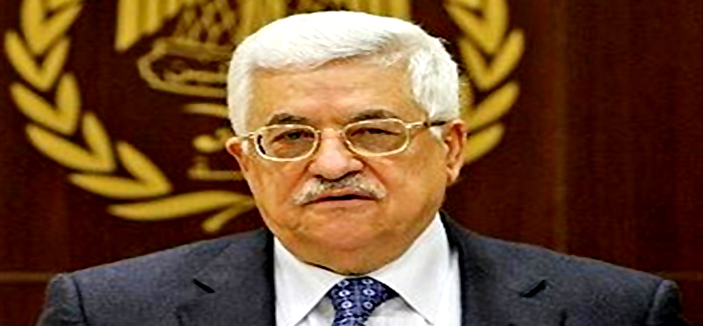 عباس: على إسرائيل تحديد خريطة الدَّولة الفلسطينية