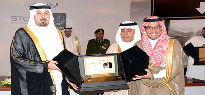 أمير منطقة مكة المكرمة يكرم موبايلي لشراكتها الإستراتيجية للحملة الوطنية 
