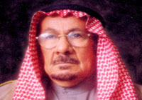 إلى الروح الطيّبة الفقيد الغالي عبدالله بن فهد الثنيان 