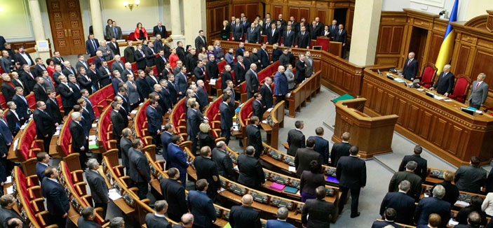 أوكرانيا تصادق على اتفاق الشراكة مع أوروبا وتمنح الانفصاليين حكما ذاتيا 