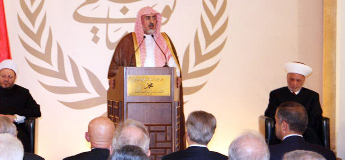 مدير جامعة الإمام يشارك في حفل تنصيب مفتي لبنان الجديد 