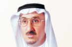د. فهد بن عبدالله السماري