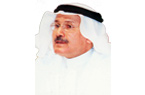 د. محمد بن عبد الله ال زلفة